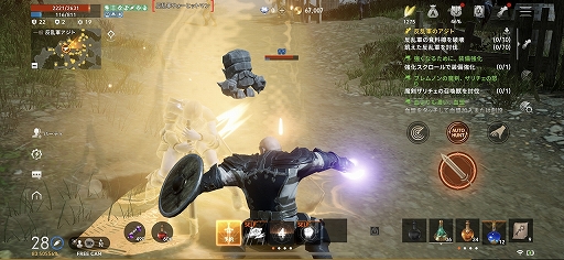 ꡼ No.024Υͥ / ֥͡2Mԥץ쥤ݡȡ̾ǿѤǥᥤޥ۸MMORPG