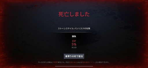 ꡼ No.026Υͥ / ֥͡2Mԥץ쥤ݡȡ̾ǿѤǥᥤޥ۸MMORPG