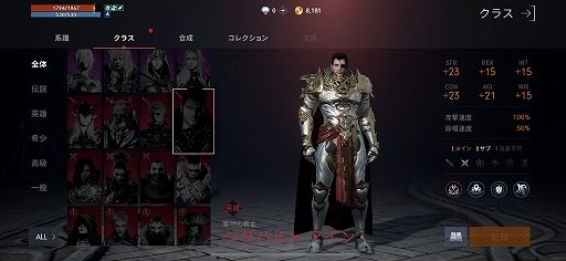 ꡼ No.029Υͥ / ֥͡2Mԥץ쥤ݡȡ̾ǿѤǥᥤޥ۸MMORPG