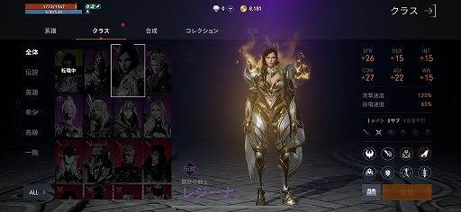 ꡼ No.032Υͥ / ֥͡2Mԥץ쥤ݡȡ̾ǿѤǥᥤޥ۸MMORPG