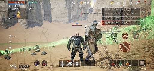 ꡼ No.033Υͥ / ֥͡2Mԥץ쥤ݡȡ̾ǿѤǥᥤޥ۸MMORPG