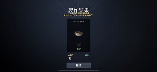 ꡼ No.036Υͥ / ֥͡2Mԥץ쥤ݡȡ̾ǿѤǥᥤޥ۸MMORPG