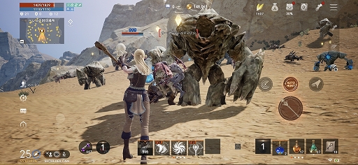 ꡼ No.041Υͥ / ֥͡2Mԥץ쥤ݡȡ̾ǿѤǥᥤޥ۸MMORPG