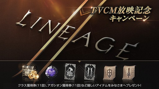 ���������꡼ No.001�Υ���ͥ������ / �֥�͡�����2M�ס���ͥ�ζ�� �𤵤���Ѥ����ƥ��CM������������ǡ��ᥤ���󥰱��������