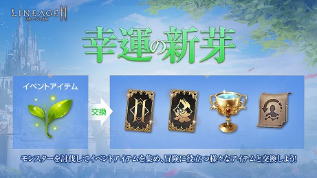 ���������꡼ No.004�Υ���ͥ������ / �֥�͡�����2M�ס���ͥ�ζ�� �𤵤���Ѥ����ƥ��CM������������ǡ��ᥤ���󥰱��������