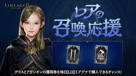 ���������꡼ No.005�Υ���ͥ������ / �֥�͡�����2M�ס���ͥ�ζ�� �𤵤���Ѥ����ƥ��CM������������ǡ��ᥤ���󥰱��������