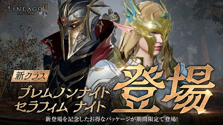 ���������꡼ No.006�Υ���ͥ������ / �֥�͡�����2M�ס���ͥ�ζ�� �𤵤���Ѥ����ƥ��CM������������ǡ��ᥤ���󥰱��������