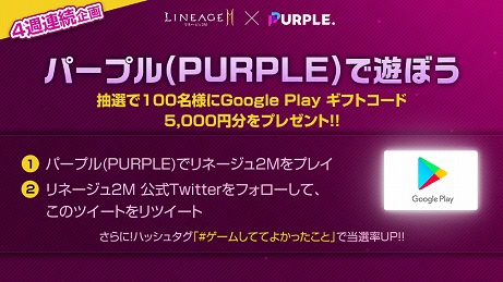 ���������꡼ No.008�Υ���ͥ������ / �֥�͡�����2M�ס���ͥ�ζ�� �𤵤���Ѥ����ƥ��CM������������ǡ��ᥤ���󥰱��������