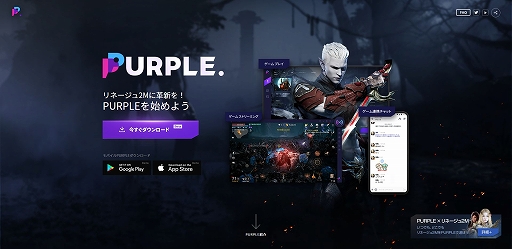 ꡼ No.002Υͥ / ֥͡2MפPC⡼ȥץ쥤Ǥäȳڤ⤦СȥܥåȤǽʡ֥ѡץPURPLEˡץ󥹥ȡ륬