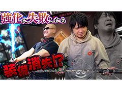 �路�㤬��TV�κǿ�ư��Ǥϡ��ȼ����奪���ץ����RPG�ɡ֥�͡�����2M�פΥץ쥤ư����Ϥ�