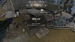 画像ギャラリー No.003のサムネイル画像 / 「リネージュ2M」の大型アップデート「クロニクルI. 象牙の塔の賢者たち」の概要を紹介。物語は新領地「オーレン」へと舞台を移す