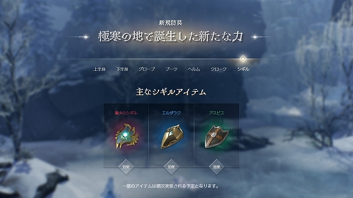 ���������꡼ No.021�Υ���ͥ������ / �֥�͡�����2M�פ��緿���åץǡ��ȡ֥����˥���I. �ݲ����θ��Ԥ����פγ��פ�Ҳ�ʪ��Ͽ����ϡ֥������פؤ������ܤ�