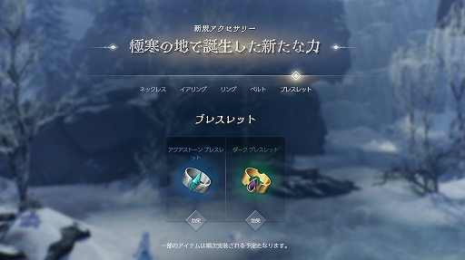 ���������꡼ No.026�Υ���ͥ������ / �֥�͡�����2M�פ��緿���åץǡ��ȡ֥����˥���I. �ݲ����θ��Ԥ����פγ��פ�Ҳ�ʪ��Ͽ����ϡ֥������פؤ������ܤ�