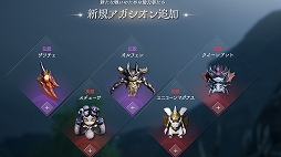 ���������꡼ No.027�Υ���ͥ������ / �֥�͡�����2M�פ��緿���åץǡ��ȡ֥����˥���I. �ݲ����θ��Ԥ����פγ��פ�Ҳ�ʪ��Ͽ����ϡ֥������פؤ������ܤ�