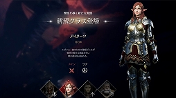 ���������꡼ No.030�Υ���ͥ������ / �֥�͡�����2M�פ��緿���åץǡ��ȡ֥����˥���I. �ݲ����θ��Ԥ����פγ��פ�Ҳ�ʪ��Ͽ����ϡ֥������פؤ������ܤ�