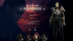 ���������꡼ No.031�Υ���ͥ������ / �֥�͡�����2M�פ��緿���åץǡ��ȡ֥����˥���I. �ݲ����θ��Ԥ����פγ��פ�Ҳ�ʪ��Ͽ����ϡ֥������פؤ������ܤ�