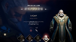 ���������꡼ No.032�Υ���ͥ������ / �֥�͡�����2M�פ��緿���åץǡ��ȡ֥����˥���I. �ݲ����θ��Ԥ����פγ��פ�Ҳ�ʪ��Ͽ����ϡ֥������פؤ������ܤ�