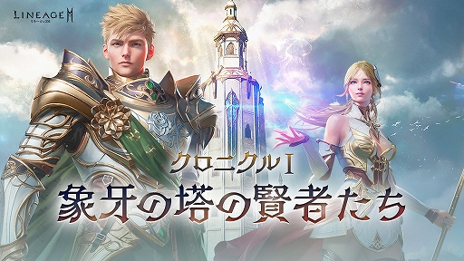 ���������꡼ No.034�Υ���ͥ������ / �֥�͡�����2M�פ��緿���åץǡ��ȡ֥����˥���I. �ݲ����θ��Ԥ����פγ��פ�Ҳ�ʪ��Ͽ����ϡ֥������פؤ������ܤ�