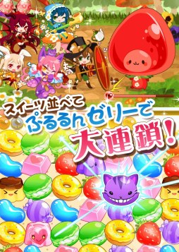 �ݤäפ�����ꥹ�ʥ����ץ��ǡ�