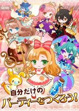 �ݤäפ�����ꥹ�ʥ����ץ��ǡ�