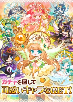 �ݤäפ�����ꥹ�ʥ����ץ��ǡ�