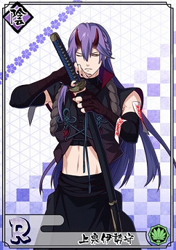 画像ギャラリー No.003のサムネイル画像 / 「乙女剣武蔵」,SSR塚原卜伝が登場する限定招来“鬼隠し慚愧剣”を開催