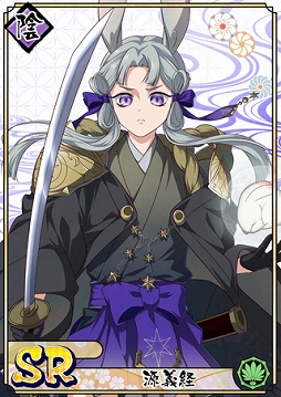 画像ギャラリー No.005のサムネイル画像 / 「乙女剣武蔵」,SSR塚原卜伝が登場する限定招来“鬼隠し慚愧剣”を開催