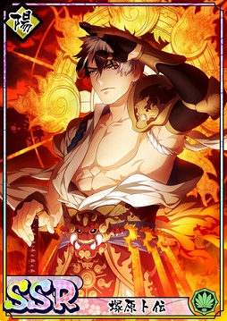 画像ギャラリー No.007のサムネイル画像 / 「乙女剣武蔵」,SSR塚原卜伝が登場する限定招来“鬼隠し慚愧剣”を開催