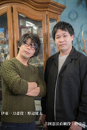 画像ギャラリー No.002のサムネイル画像 / 「乙女剣武蔵」,柳田淳一さんが出演する情報番組が8月3日に放送