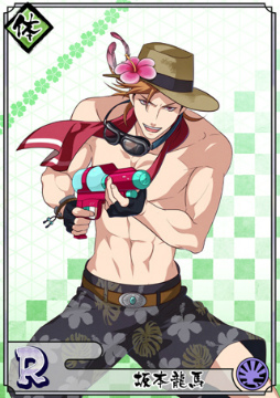 画像ギャラリー No.003のサムネイル画像 / 「乙女剣武蔵」,限定招来“蜜月スカイブルー”が登場