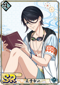 画像ギャラリー No.005のサムネイル画像 / 「乙女剣武蔵」,限定招来“蜜月スカイブルー”が登場