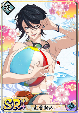 画像ギャラリー No.006のサムネイル画像 / 「乙女剣武蔵」,限定招来“蜜月スカイブルー”が登場