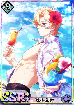 画像ギャラリー No.008のサムネイル画像 / 「乙女剣武蔵」,限定招来“蜜月スカイブルー”が登場