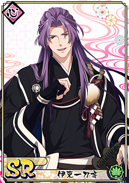 画像ギャラリー No.004のサムネイル画像 / 「乙女剣武蔵」,11月期間限定招来と祭事の情報が公開