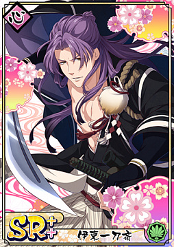 画像ギャラリー No.005のサムネイル画像 / 「乙女剣武蔵」,11月期間限定招来と祭事の情報が公開