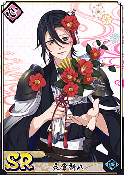 画像ギャラリー No.006のサムネイル画像 / 「乙女剣武蔵」,11月期間限定招来と祭事の情報が公開