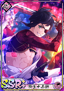 画像ギャラリー No.009のサムネイル画像 / 「乙女剣武蔵」,11月期間限定招来と祭事の情報が公開