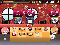 画像ギャラリー No.010のサムネイル画像 / 「乙女剣武蔵」,11月期間限定招来と祭事の情報が公開