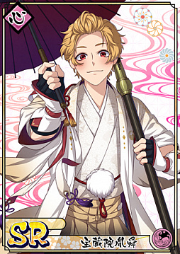 画像ギャラリー No.015のサムネイル画像 / 「乙女剣武蔵」,11月期間限定招来と祭事の情報が公開