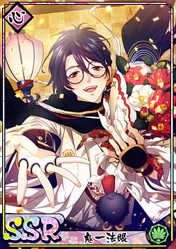 画像ギャラリー No.017のサムネイル画像 / 「乙女剣武蔵」,11月期間限定招来と祭事の情報が公開