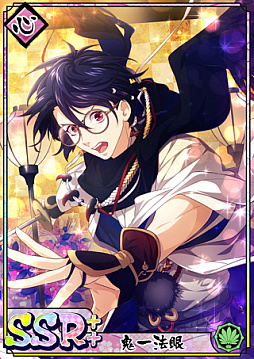 画像ギャラリー No.018のサムネイル画像 / 「乙女剣武蔵」,11月期間限定招来と祭事の情報が公開