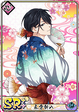 ���������꡼ No.006�Υ���ͥ������ / �ֲ�������¢�פǸ��꾷��Ƚ��ζ������ѥ�������ɤ�������