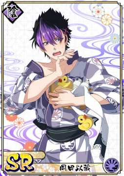 画像ギャラリー No.005のサムネイル画像 / 「乙女剣武蔵」渚の胸きゅんパラダイス限定招来を開催