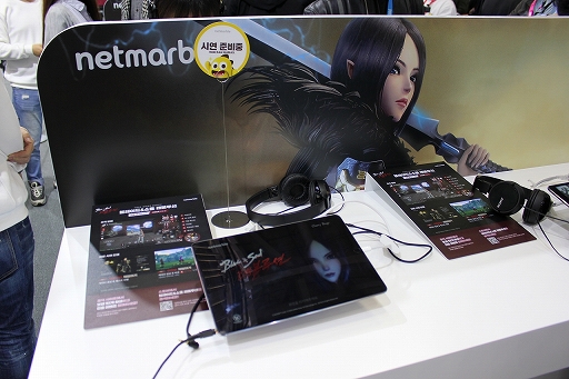 ���������꡼ No.001�Υ���ͥ������ / ��G-Star 2018�ϡ�Blade �� Soul Revolution�פϥ��塼�ȥꥢ�뤫��PC�ǤȤۤ�Ʊ�����ä����������γ����⥫�����ޥ�����ǽ��