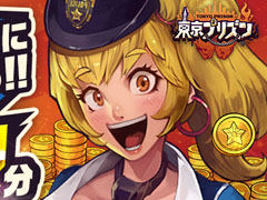 ������ץꥺ��ס���ԥƥ��ȥץ쥤���罸���դ��������ȡ�����30����ʬ��Amazon���եȥ����ɤ���館�륭���ڡ����»���