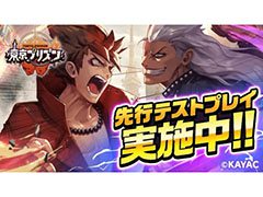 ������ץꥺ��ס�7������������ӥ���������ԥƥ��ȥץ쥤���������ȡ�iOS��Android�����ǻ��ò�ǽ