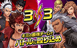 画像ギャラリー No.002のサムネイル画像 / 新作アプリ「東京プリズン」の配信日が7月26日に決定。廃墟と化した東京を舞台に5つの勢力が覇権を争い激突