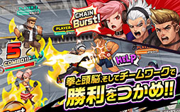 画像ギャラリー No.003のサムネイル画像 / 新作アプリ「東京プリズン」の配信日が7月26日に決定。廃墟と化した東京を舞台に5つの勢力が覇権を争い激突