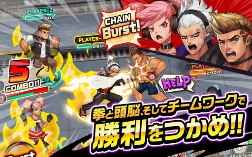 画像ギャラリー No.002のサムネイル画像 / 「東京プリズン」がApp Storeにて予約注文を開始。3対3のターン制リアルタイム共闘バトルが楽しめる