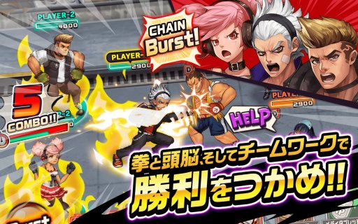 画像ギャラリー No.004のサムネイル画像 / 「東京プリズン」,事前登録キャンペーン参加数が8万件を突破